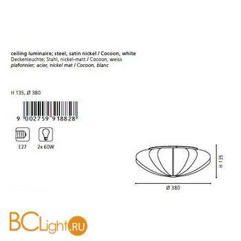 Потолочный светильник Eglo Calandra 91882 - Схема
