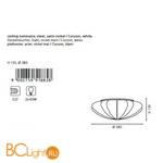 Потолочный светильник Eglo Calandra 91882 - Схема