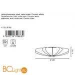 Потолочный светильник Eglo Calandra 91883 - Схема
