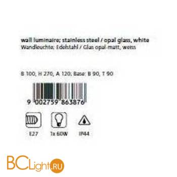 Настенный уличный светильник Eglo Calgary 86387 - Схема