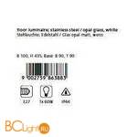 Садово-парковый фонарь Eglo Calgary 86388 - Схема