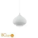 Подвесной светильник Eglo Camborne 96883