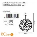 Подвесной светильник Eglo Camile 92518 - Схема
