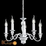 Люстра Eglo Caposile 49851