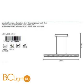 Подвесной светильник Eglo Cardito 90929 - Схема
