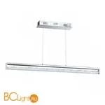 Подвесной светильник Eglo Cardito 90929