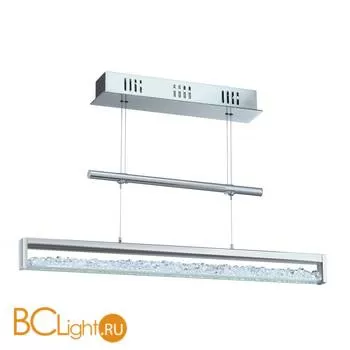 Подвесной светильник Eglo Cardito 93625