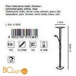 Торшер Eglo Caren 91536 - Схема