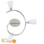 Спот (точечный светильник) Eglo Cariba 91445