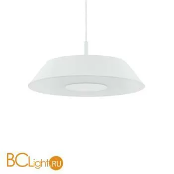 Подвесной светильник Eglo Carmazana 96868
