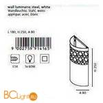 Настенный светильник Eglo Carmelia 91416 - Схема