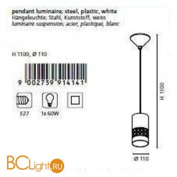Подвесной светильник Eglo Carmelia 91414 - Схема