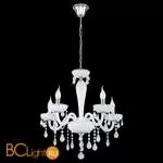 Люстра Eglo Carpento 39113 - Фото 0