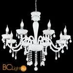 Люстра Eglo Carpento 39114