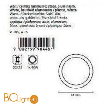 Настенно-потолочный светильник Eglo Carpi 90448 - Схема