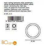 Настенно-потолочный светильник Eglo Carpi 90448 - Схема