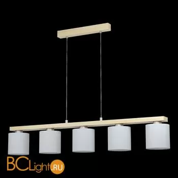 Подвесной светильник Eglo Castralvo 98591