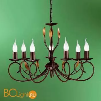 Люстра Eglo Catania 86868