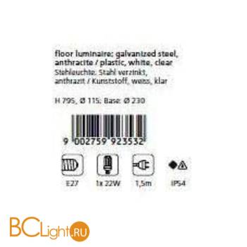 Садово-парковый фонарь Eglo Catone 92353 - Схема