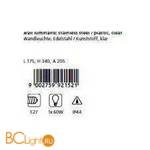 Настенный уличный светильник Eglo Cerva 92152 - Схема