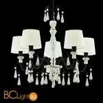 Люстра Eglo Chaltisham 43234