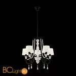 Люстра Eglo Chaltisham 43235 - Фото 0