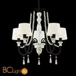 Люстра Eglo Chaltisham 43235