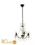 Люстра Eglo Chattisham 49837 - Фото 0