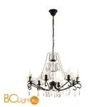 Люстра Eglo Chattisham 49838 - Фото 0