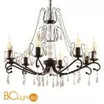 Люстра Eglo Chattisham 49838