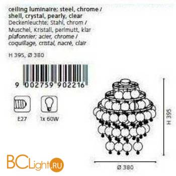Потолочный светильник Eglo Chipsy 90221 - Схема