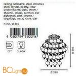 Потолочный светильник Eglo Chipsy 90221 - Схема