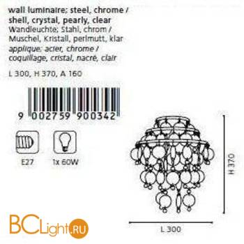 Бра Eglo Chipsy 90034 - Схема