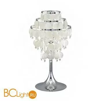 Настольная лампа Eglo Chipsy 90035