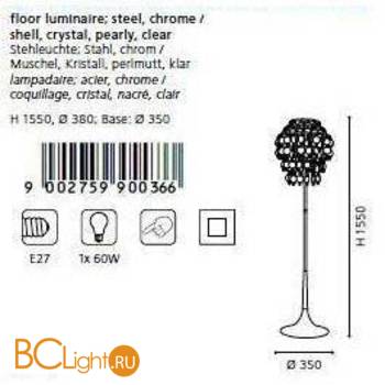 Торшер Eglo Chipsy 90036 - Схема
