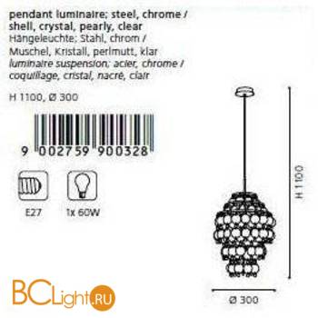 Подвесной светильник Eglo Chipsy 90032 - Схема
