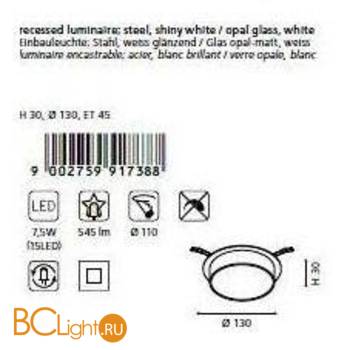 Спот (точечный светильник) Eglo Chiron-Led 91738 - Схема