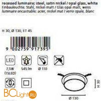 Спот (точечный светильник) Eglo Chiron-Led 91739 - Схема