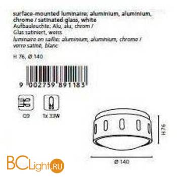 Потолочный светильник Eglo Chiron 89118 - Схема