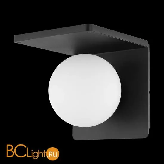 Настенный светильник Eglo Ciglie 98265