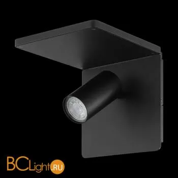 Настенный светильник Eglo Ciglie 98263