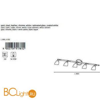 Спот (точечный светильник) Eglo Ciotti 91785 - Схема