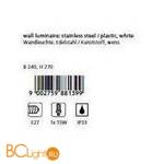 Настенный уличный светильник Eglo City 88139 - Схема