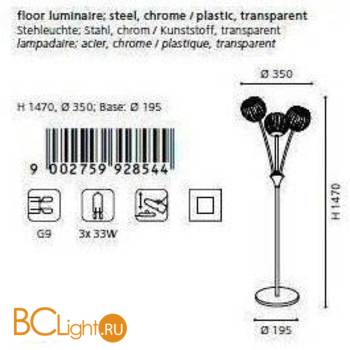 Торшер Eglo Civo 92854 - Схема
