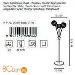 Торшер Eglo Civo 92854 - Схема