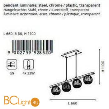 Подвесной светильник Eglo Civo 92852 - Схема