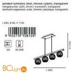 Подвесной светильник Eglo Civo 92852 - Схема