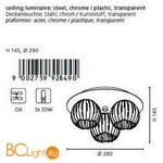 Потолочный светильник Eglo Civo 92849 - Схема