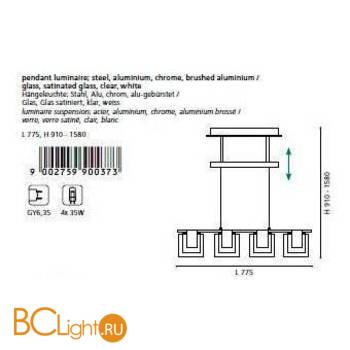 Подвесной светильник Eglo Clap 90037 - Схема