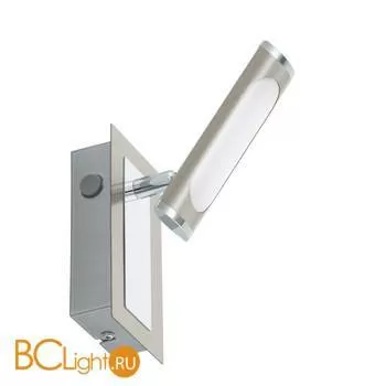 Бра Eglo Coedo 96445